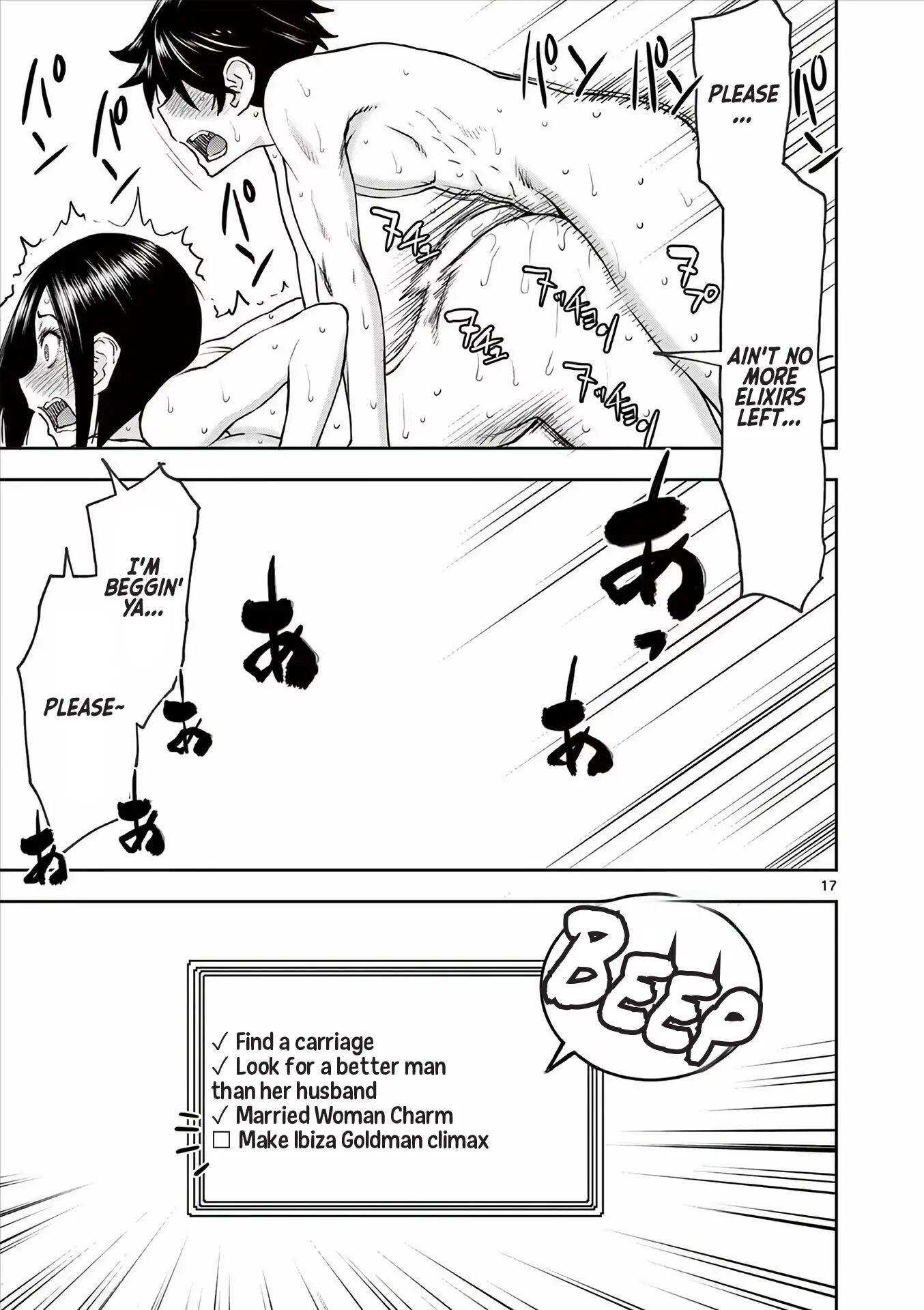 Affair In Another World Ii ~guided Married Women And The Clumsy Reincarnated Hero~ Chapter 4000 Page 37